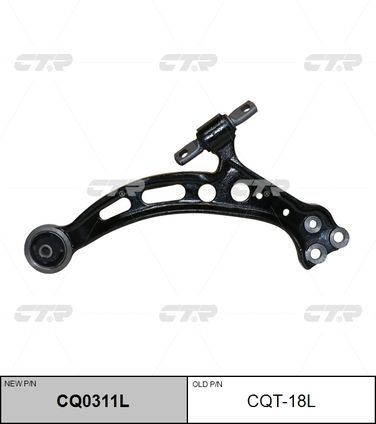 CTR CQ0311L / cqt-18l Рычаг подвески | перед лев | - 1