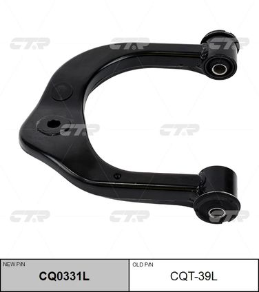 CTR CQ0331L / cqt-39l Рычаг подвески | перед лев | - 1