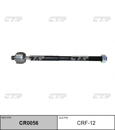 CTR CR0056 / crf-12 Тяга рулевая | перед прав/лев | - 1