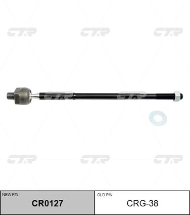 CTR CR0127 / crg-38 Тяга рулевая | перед | - 1