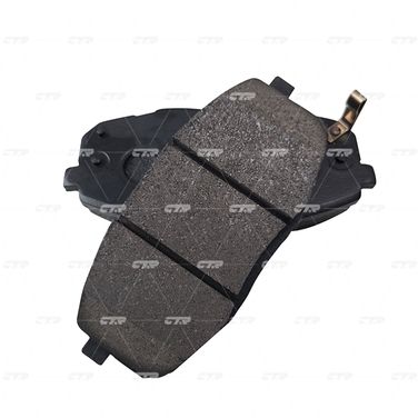 CTR GK0494 / ckkh-40 Колодки тормозные дисковые | перед | - 3