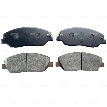 CTR GK0496 / ckkh-42 Колодки тормозные дисковые | перед | - 4
