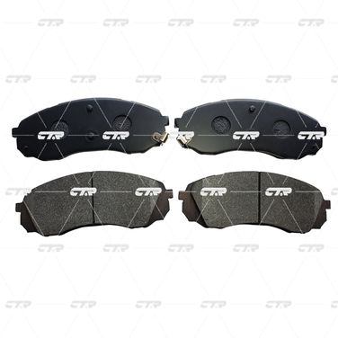 CTR GK0546 / ckkk-40 Колодки тормозные дисковые | перед | - 4