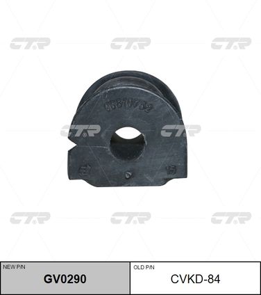 CTR GV0290 / cvkd-84 Втулка стабилизатора | зад прав/лев | - 1
