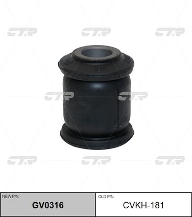 CTR GV0316 / cvkh-181 Сайлентблок задней поперечной тяги | зад прав | - 1
