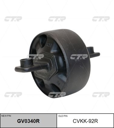 CTR GV0340R / cvkk-92r Сайлентблок рычага | зад прав | - 1