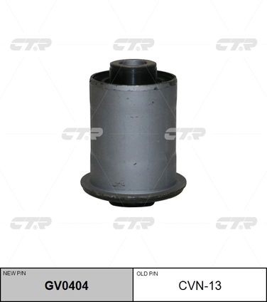CTR GV0404 / cvn-13 Сайлентблок рычага | зад | - 1