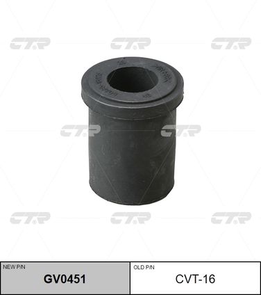 CTR GV0451 / cvt-16 Втулка рессоры - 1