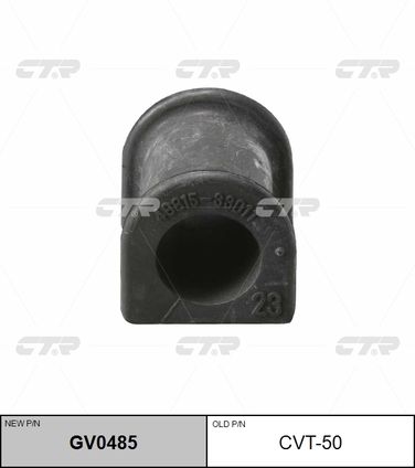 CTR GV0485 / cvt-50 Втулка стабилизатора | перед прав/лев | - 1