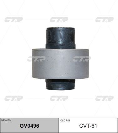 CTR GV0496 / cvt-61 Сайлентблок рычага подвески | перед прав/лев | - 1