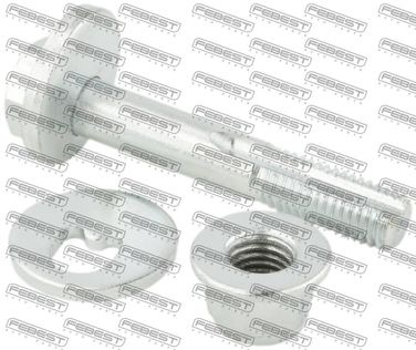 Febest 2129-005-KIT Эксцентрик рычага - 2