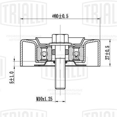 Trialli CM 1814 Ролик натяжной ГРМ - 1
