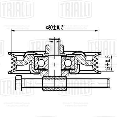 Trialli CM 6175 Ролик навесного оборудования - 1