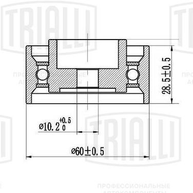 Trialli CM 6190 Ролик промежуточный ремня ГРМ - 1