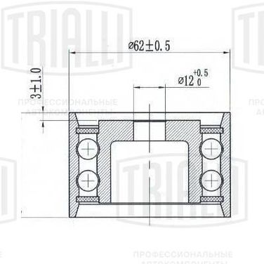 Trialli CM 6199 Ролик промежуточный ремня ГРМ - 1