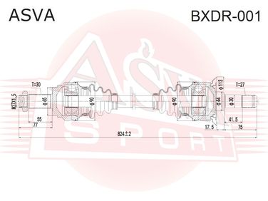 Asva BXDR-001 Привод правый | зад | - 2