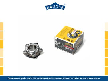 Kroner K159001 Ступица с подшип. в сборе GAZ Next [d=87.5] (перед.) () - 1