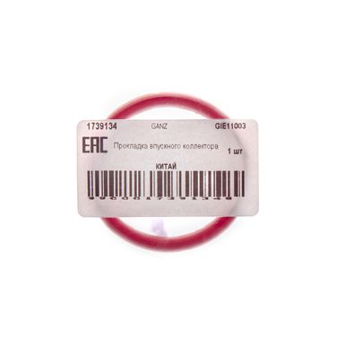 GANZ GIE11003 Прокладка впускного коллектора citroen/peugeot tu1jp/tu3jp/tu3fj2 96-> - 2