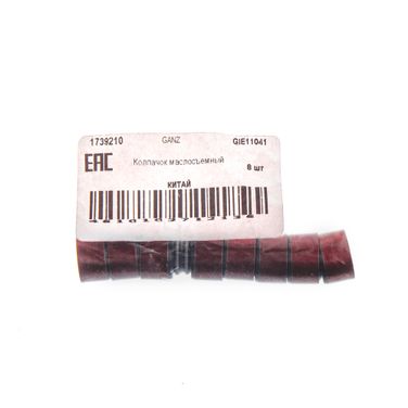 GANZ GIE11041 Колпачок маслосъемный suzuki/chevrolet Matiz/Spark/Aveo /d=9mm - 2