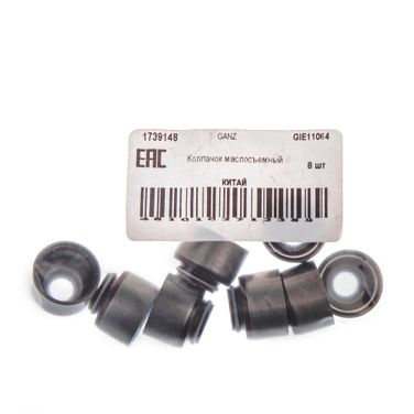 GANZ GIE11064 Колпачок маслосъемный hyundai KIA KIA mitsubishi - 2