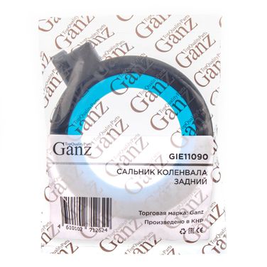 GANZ GIE11090 Сальник коленвала задний alfa 159 1.8mpi 07->/opel Astra h 1.6 - 3