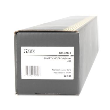 GANZ GIK02159 Амортизатор задний (Ultra-SR) L=R ВАЗ 2101-07/нива 2121 - 3