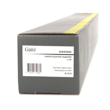 GANZ GIK02005 Амортизатор задний L=R VW Passat B6/Golf V/Touran audi A3 - 3