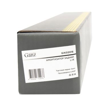 GANZ GIK02016 Амортизатор задний L=R opel Corsa D/Chevrolet Aveo T300/Cobalt - 3