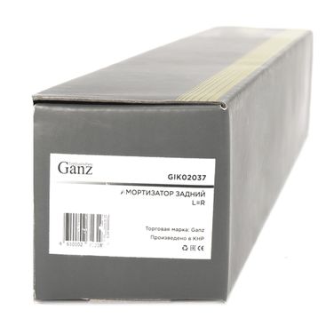 GANZ GIK02037 Амортизатор задний L=R opel Astra h - 3