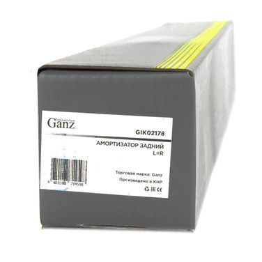 GANZ GIK02178 Амортизатор задний L=R toyota 4Runner/HiLux 89-97/Hover H5 - 3