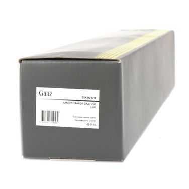 GANZ GIK02179 Амортизатор задний L=R nissan Qashqai - 3