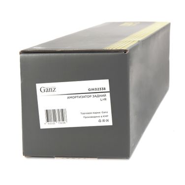 GANZ GIK02338 Амортизатор задний L=R mitsubishi Outlander III 2014-> - 3