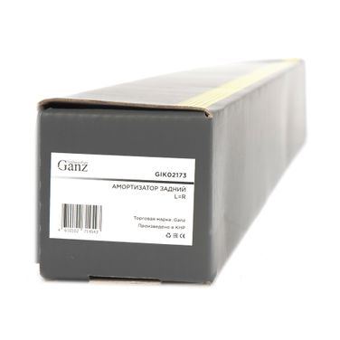GANZ GIK02173 Амортизатор задний L=R газ chevrolet aveo - 2