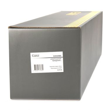 GANZ GIK02083 Амортизатор передний l chevrolet Lacetti - 3