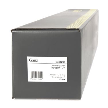 GANZ GIK02171 Амортизатор передний L=R toyota lc200 - 3