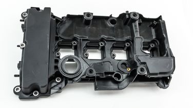 DOMINANT MB20013200001 Крышка клапанная - 1