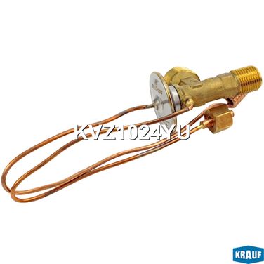 Krauf KVZ1024YU Клапан кондиционера расширительный - 2