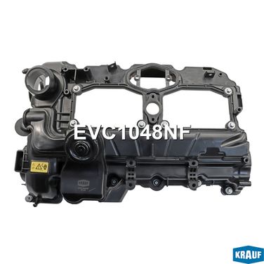 Krauf EVC1048NF Крышка клапанная - 4