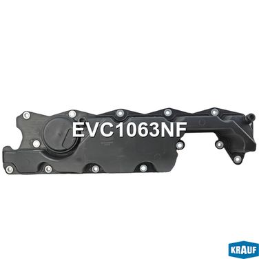 Krauf EVC1063NF Крышка клапанная - 3