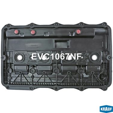 Krauf EVC1067NF Крышка клапанная - 3