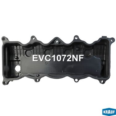 Krauf EVC1072NF Крышка клапанная - 3