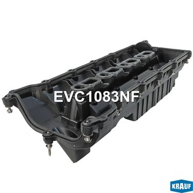 Krauf EVC1083NF Крышка клапанная - 2