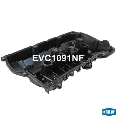 Krauf EVC1091NF Крышка клапанная - 2