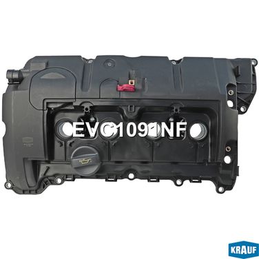 Krauf EVC1091NF Крышка клапанная - 3