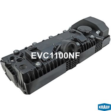 Krauf EVC1100NF Крышка клапанная - 1