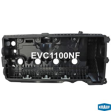 Krauf EVC1100NF Крышка клапанная - 3
