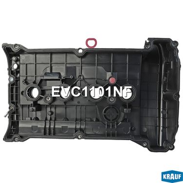 Krauf EVC1101NF Крышка клапанная - 4