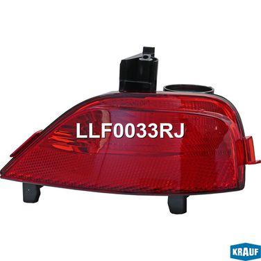 Krauf LLF0033RJ Фара противотуманная - 1