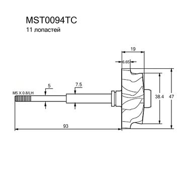 Krauf MST0094TC Вал турбокомпрессора - 3