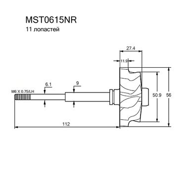 Krauf MST0615NR Вал турбокомпрессора - 3